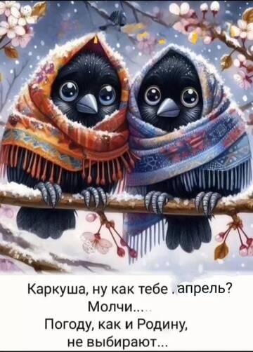 https://upforme.ru/uploads/001c/ad/64/2/t306953.jpg