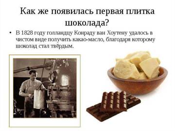 https://upforme.ru/uploads/001c/ad/64/2/t307516.jpg
