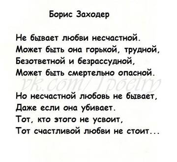 https://upforme.ru/uploads/001c/ad/64/2/t313888.jpg