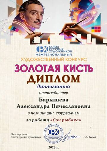 https://upforme.ru/uploads/001c/ad/64/2/t317336.jpg