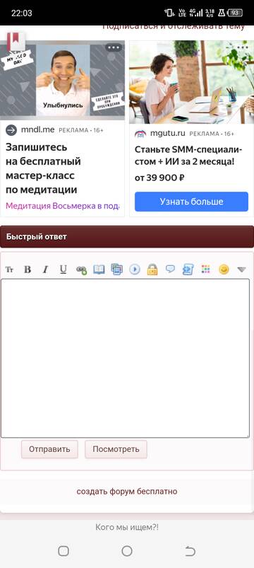 https://upforme.ru/uploads/001c/ad/64/2/t317890.jpg