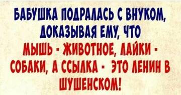 https://upforme.ru/uploads/001c/ad/64/2/t322739.jpg