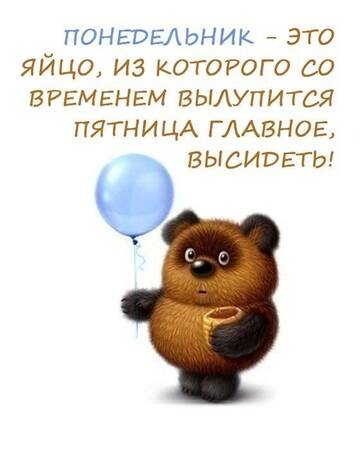 https://upforme.ru/uploads/001c/ad/64/2/t323526.jpg