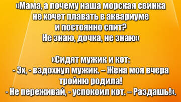 https://upforme.ru/uploads/001c/ad/64/2/t327860.jpg
