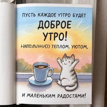 https://upforme.ru/uploads/001c/ad/64/2/t341466.jpg