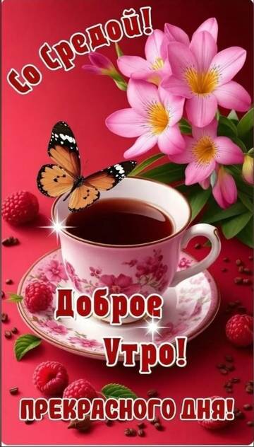 https://upforme.ru/uploads/001c/ad/64/2/t345737.jpg
