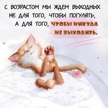 https://upforme.ru/uploads/001c/ad/64/2/t360607.jpg