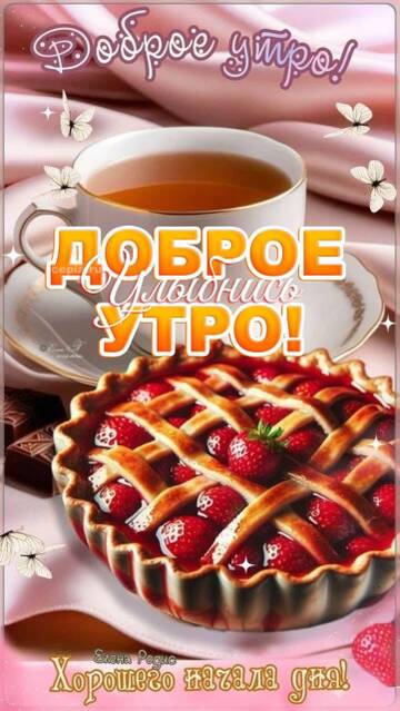 https://upforme.ru/uploads/001c/ad/64/2/t364434.jpg