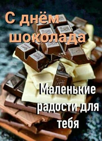 https://upforme.ru/uploads/001c/ad/64/2/t367376.jpg