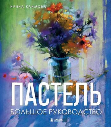https://upforme.ru/uploads/001c/ad/64/2/t374386.jpg