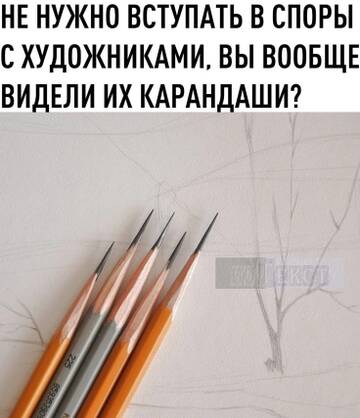 https://upforme.ru/uploads/001c/ad/64/2/t380532.jpg