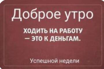 https://upforme.ru/uploads/001c/ad/64/2/t388047.jpg