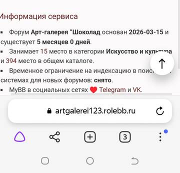 https://upforme.ru/uploads/001c/ad/64/2/t389067.jpg