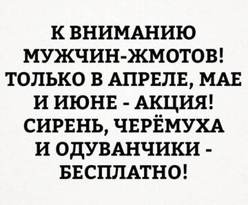 https://upforme.ru/uploads/001c/ad/64/2/t389502.jpg