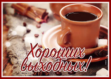 https://upforme.ru/uploads/001c/ad/64/2/t390971.jpg