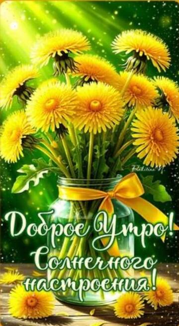 https://upforme.ru/uploads/001c/ad/64/2/t391021.jpg