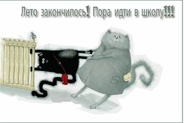 https://upforme.ru/uploads/001c/ad/64/2/t396280.jpg