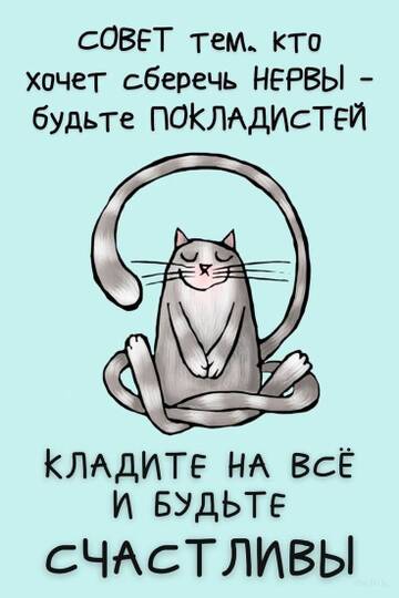 https://upforme.ru/uploads/001c/ad/64/2/t401704.jpg