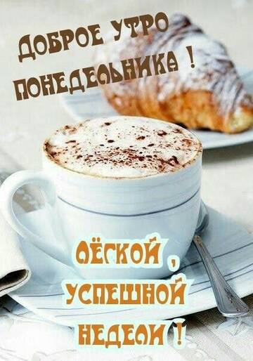 https://upforme.ru/uploads/001c/ad/64/2/t404145.jpg