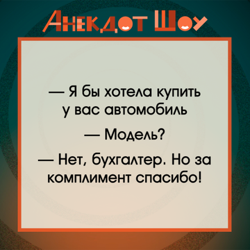 https://upforme.ru/uploads/001c/ad/64/2/t407566.png