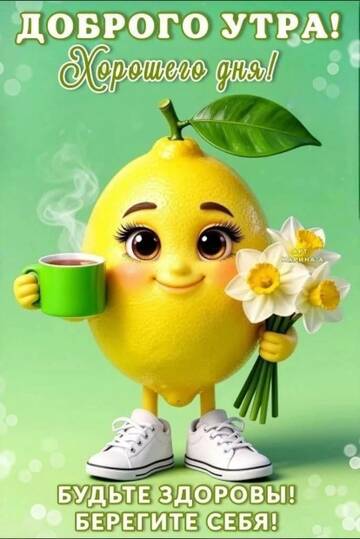 https://upforme.ru/uploads/001c/ad/64/2/t412615.jpg