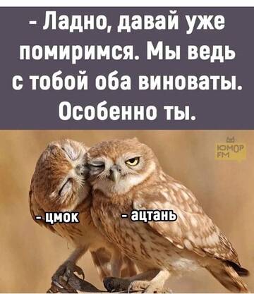 https://upforme.ru/uploads/001c/ad/64/2/t413320.jpg
