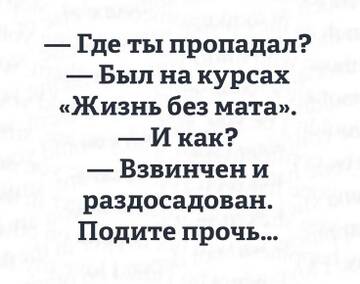 https://upforme.ru/uploads/001c/ad/64/2/t414730.jpg