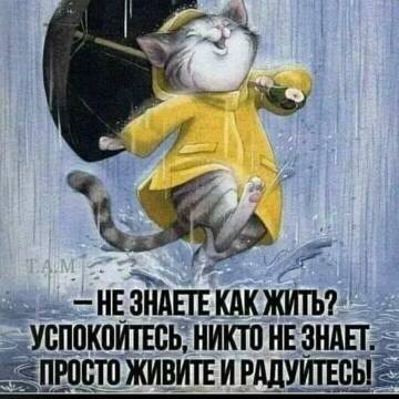 https://upforme.ru/uploads/001c/ad/64/2/t418688.jpg