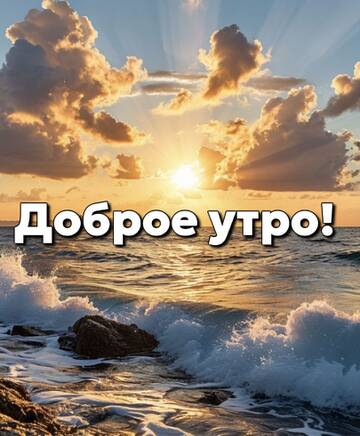 https://upforme.ru/uploads/001c/ad/64/2/t421801.jpg