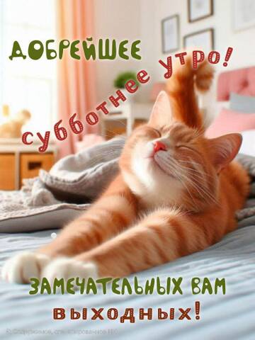 https://upforme.ru/uploads/001c/ad/64/2/t43300.jpg