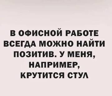 https://upforme.ru/uploads/001c/ad/64/2/t435482.jpg