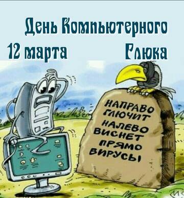 https://upforme.ru/uploads/001c/ad/64/2/t436666.jpg