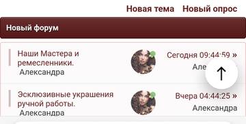 https://upforme.ru/uploads/001c/ad/64/2/t437713.jpg