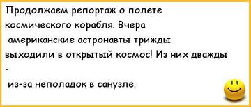 https://upforme.ru/uploads/001c/ad/64/2/t446732.jpg