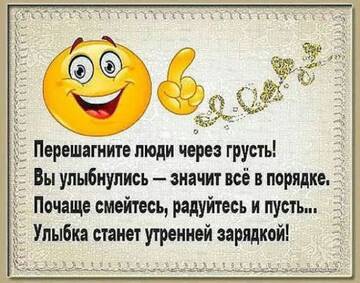 https://upforme.ru/uploads/001c/ad/64/2/t455680.jpg