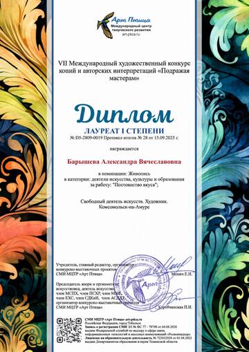 https://upforme.ru/uploads/001c/ad/64/2/t459409.jpg