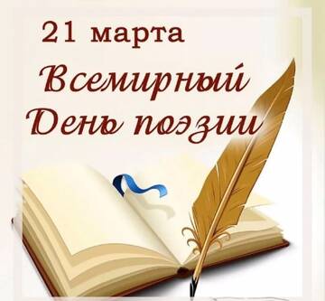 https://upforme.ru/uploads/001c/ad/64/2/t465594.jpg