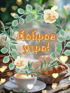 https://upforme.ru/uploads/001c/ad/64/2/t469807.jpg