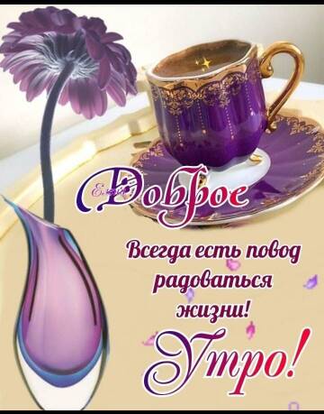 https://upforme.ru/uploads/001c/ad/64/2/t477926.jpg