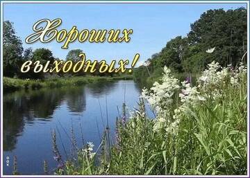 https://upforme.ru/uploads/001c/ad/64/2/t506075.jpg