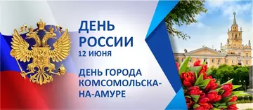 https://upforme.ru/uploads/001c/ad/64/2/t509313.webp