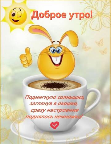 https://upforme.ru/uploads/001c/ad/64/2/t511300.jpg