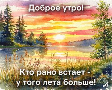 https://upforme.ru/uploads/001c/ad/64/2/t512867.jpg