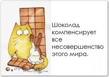 https://upforme.ru/uploads/001c/ad/64/2/t517098.jpg