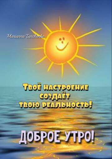 https://upforme.ru/uploads/001c/ad/64/2/t521053.jpg