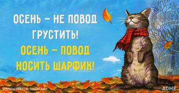https://upforme.ru/uploads/001c/ad/64/2/t527226.jpg