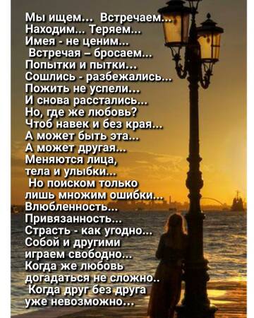 https://upforme.ru/uploads/001c/ad/64/2/t527697.jpg