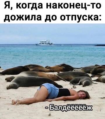 https://upforme.ru/uploads/001c/ad/64/2/t542916.jpg