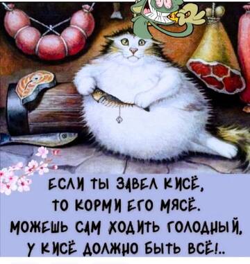 https://upforme.ru/uploads/001c/ad/64/2/t546541.jpg