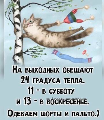 https://upforme.ru/uploads/001c/ad/64/2/t580797.jpg